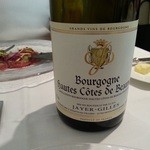 レストラン ヒロミチ - 