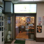 halcafe229 - 