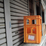 中華そば しば田 - 外観