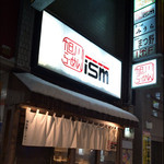 ism - 外観