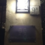 Osteria Numerosette - 