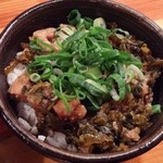 瞠 - 高菜豚ごはん