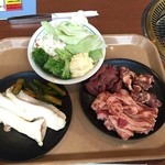 Yakiniku Sakon - 