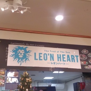 レオンハート_2