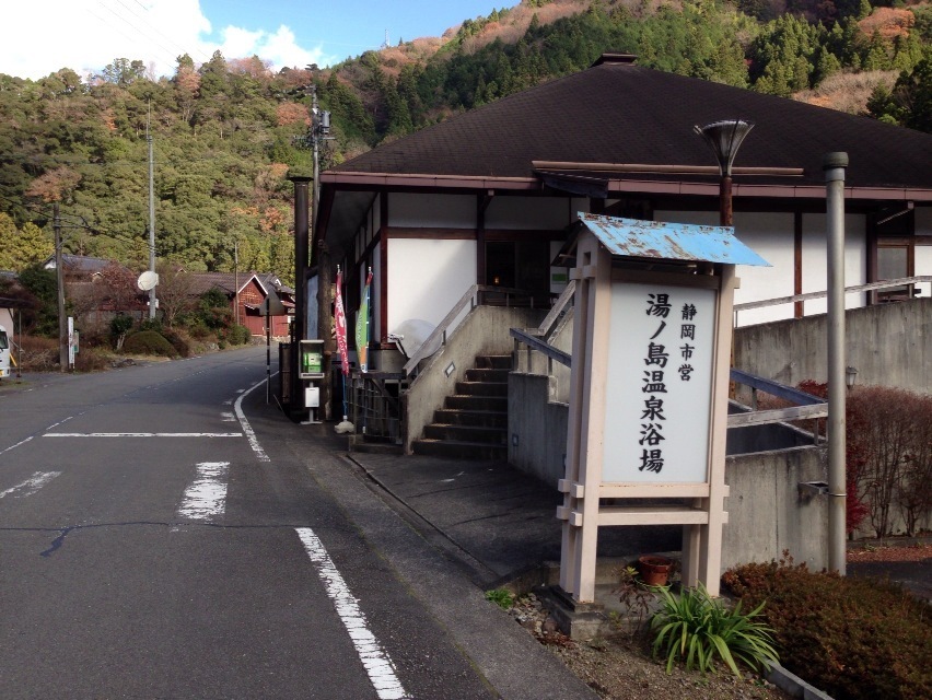 玄国茶屋 name=