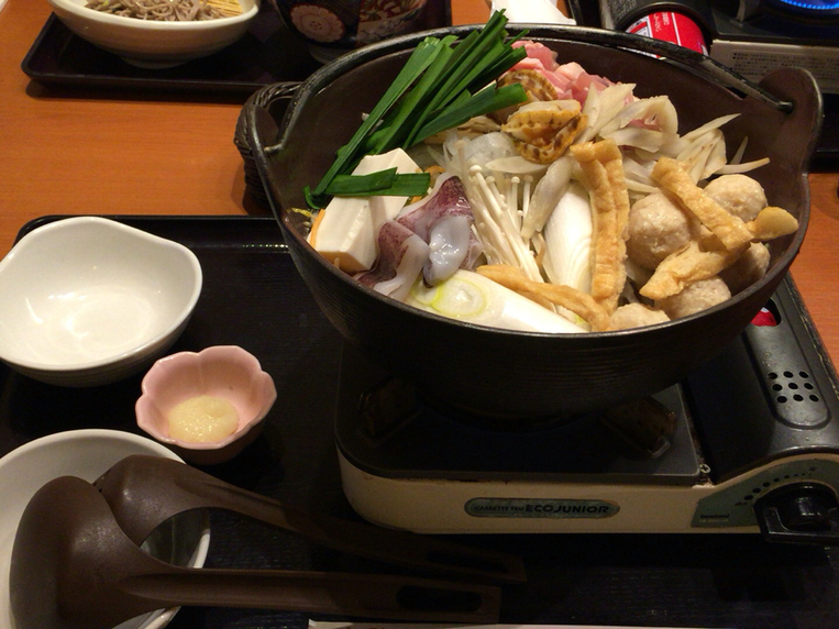 和食さと 浜松西インター店 name=