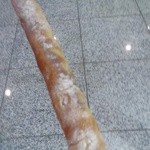 ブレッドアーエスプレッソ - 