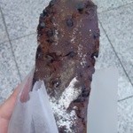 ブレッドアーエスプレッソ - 