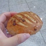 ブレッドアーエスプレッソ - 