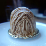 プチジャポネ - 