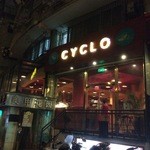 Cyclo Vietnamese Restaurant - 