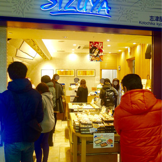 京都駅でおすすめの美味しいサンドイッチをご紹介 食べログ 京都駅でおすすめの美味しいサンドイッチをご紹介 食べログ