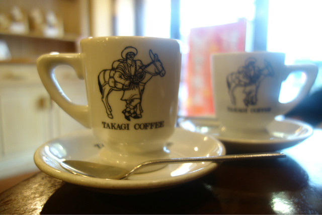 Takagi Coffee Ten Karasuma Ten