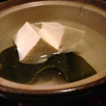 Shimbashi - しゃぶしゃぶ用鍋