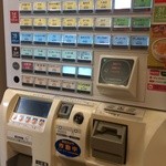 箱根そば - 自動券売機