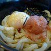讃岐製麺 浜松中沢店