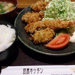 Meguro Kicchin - 