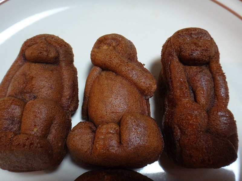日光人形焼みしまや name=