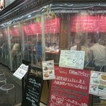 リストランテ バル ヴァリオ - 見た目によらず本格的です