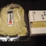 奥井海生堂 - おぼろ昆布と白板昆布