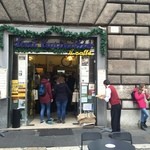 Sant'Eustachio Il Caffè - 