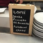 Sant'Eustachio Il Caffè - 