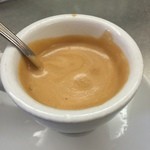 Sant'Eustachio Il Caffè - 