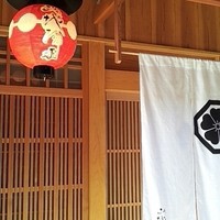 山地陽介 - 