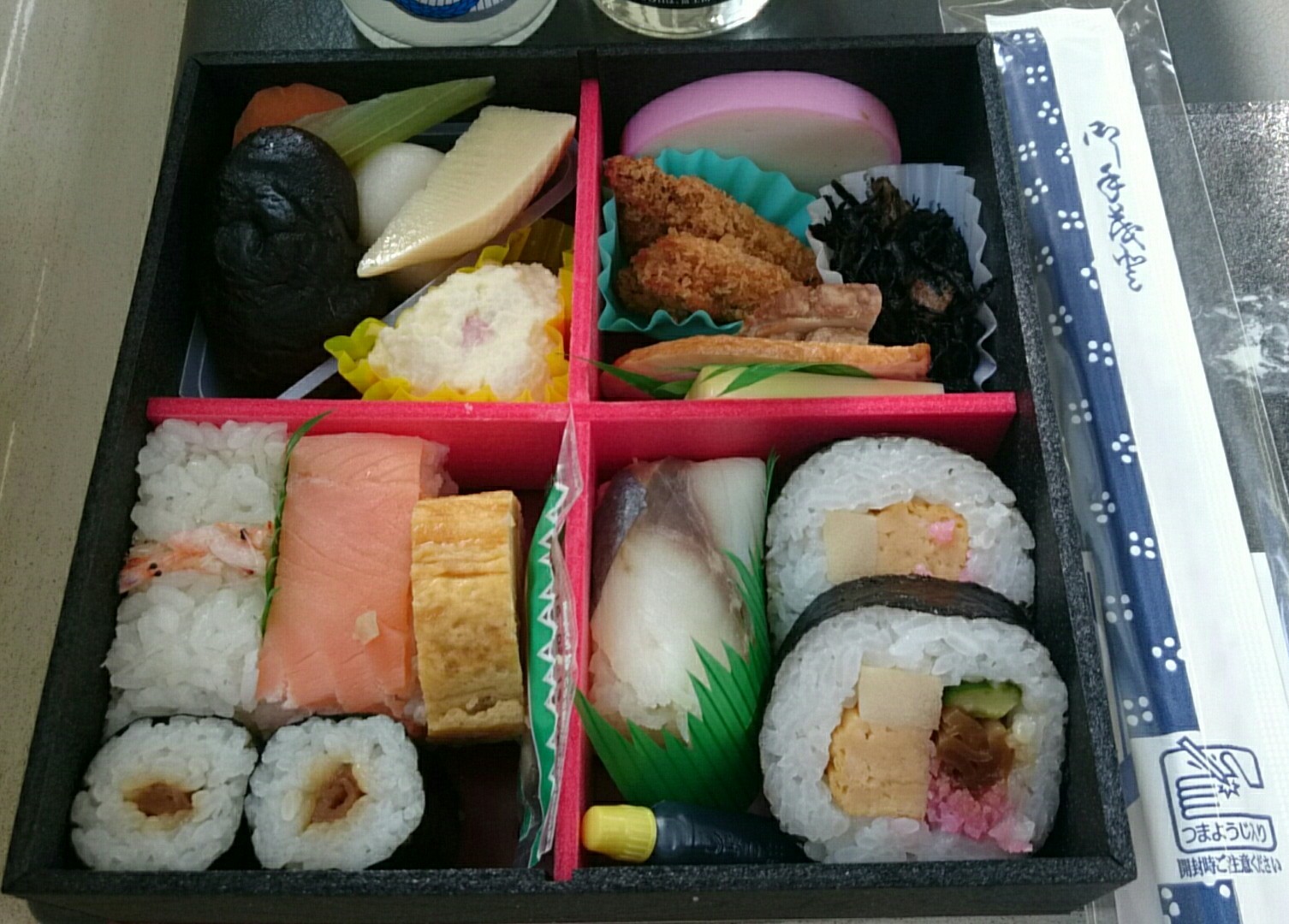 駅弁屋 熱海在来待合売店 name=