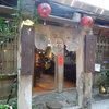 Jioufen Teahouse