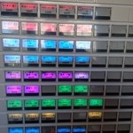 町田商店マックス - 券売機