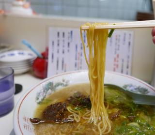 Ramendaitetsu - 麺