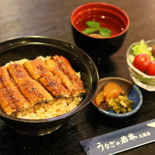 うなぎの若林_2