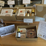 ウフウフガーデン - 