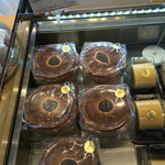 ウフウフガーデン - 