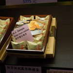 ChiaTe - 自分で好きなものを箱詰めできます