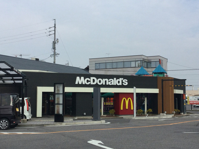 マクドナルド 155知立店 知立 ハンバーガー 食べログ マクドナルド 155知立店 知立 ハンバーガー 食べログ