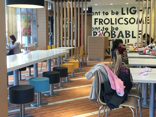 マクドナルド 155知立店 知立 ハンバーガー 食べログ マクドナルド 155知立店 知立 ハンバーガー 食べログ