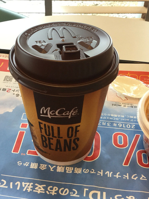 マクドナルド 155知立店 知立 ハンバーガー 食べログ マクドナルド 155知立店 知立 ハンバーガー 食べログ
