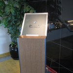 代官山ASO チェレステ - 入り口のプレート