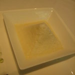 代官山ASO チェレステ - 特製・モンブラン