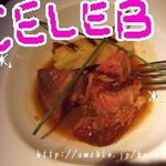 Cafe Dining Club CELEB - 