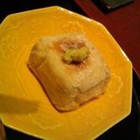 うち山 - 