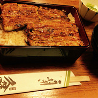 うなぎ 久保田 - 