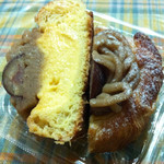 メゾン ムラタ - ダノワーズ モンブラン 断面