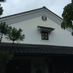 東石川旅館 - 