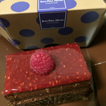 ジャンポール エヴァン 表参道ヒルズ店 - 