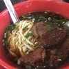 福哥牛肉麵