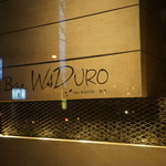 Bar WADURO - 普通～の入り口