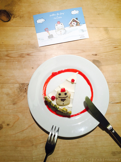 SUNDAY BRUNCH Kichijoji Ten photo 2